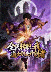 动画短片集更新资讯配图
